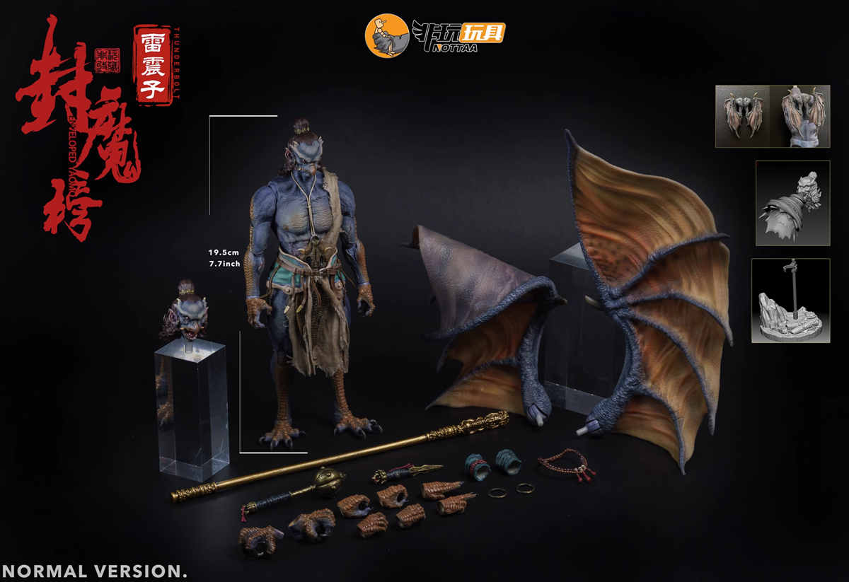Nottaa Collection 1/12 thunderbolt Action Figure YM004 - normal version