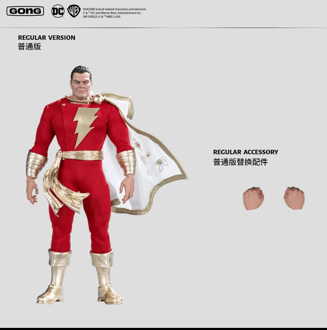 Gong Studio 1/12 Kingdom Come Shazam Regular Edition