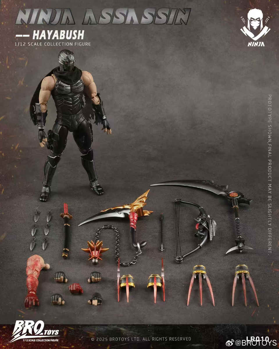 Pre Order Brotoys 1/12 Ninja Assassin Hayabush LR010 deposit link