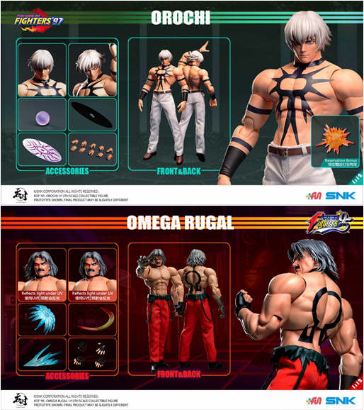 Pre Order – Page 3 – VCTOYSBOX