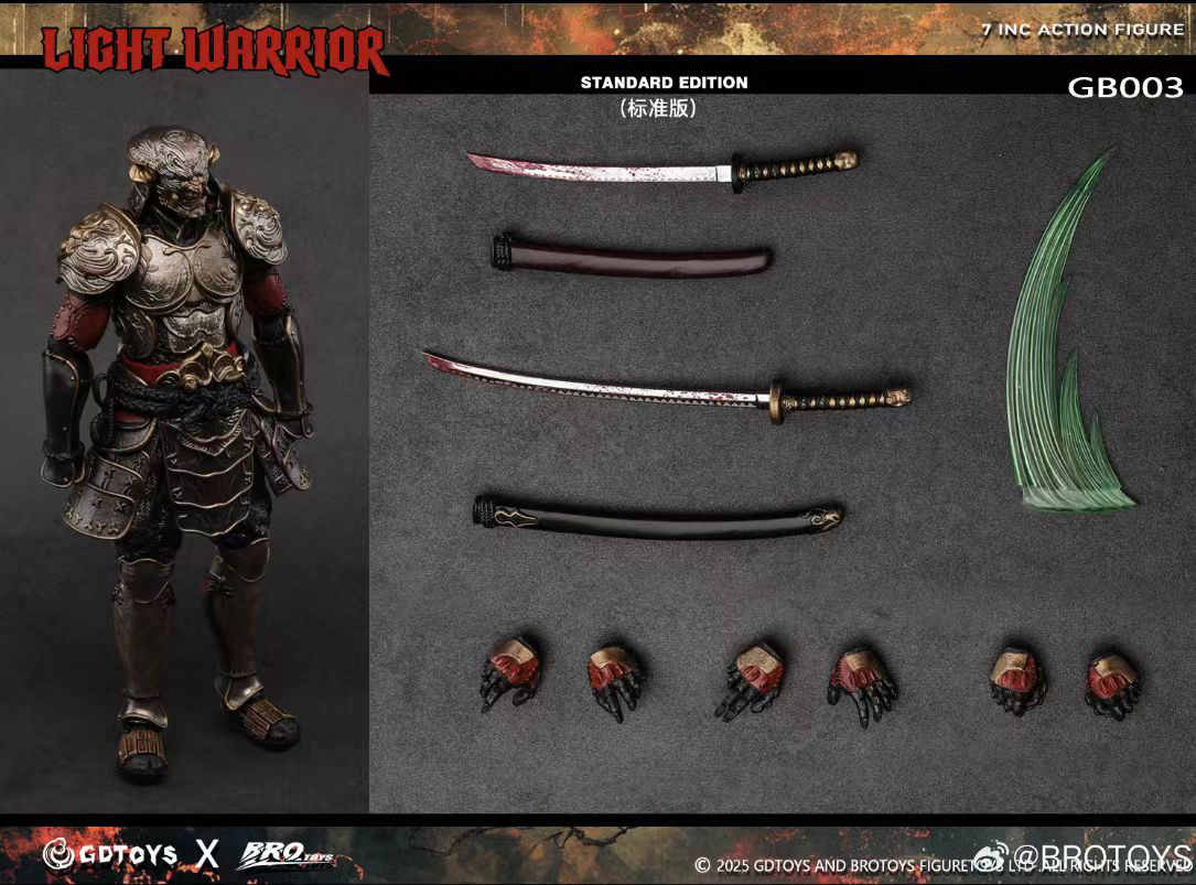 Brotoys 1/12 Light Warrior GB003 - regular