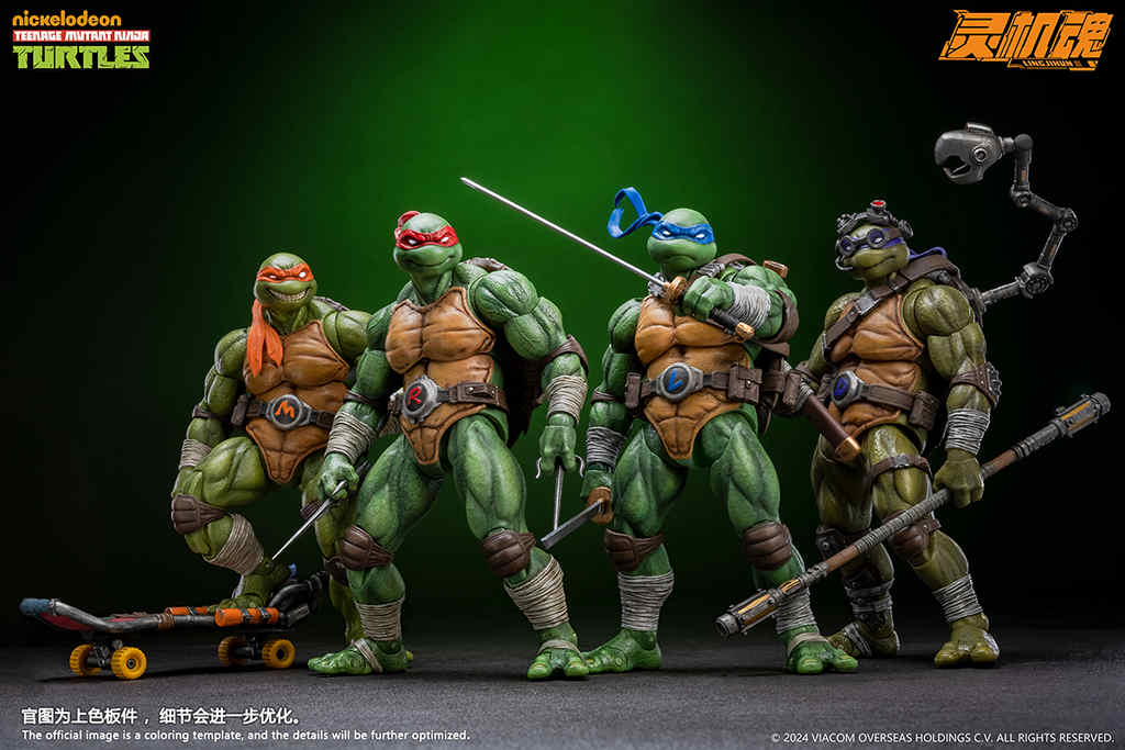 Pre Order LINGJIHUN Ninja Turtles Series 1/12 Wave 2nd Michel Donatello with pre order bonus deposit link