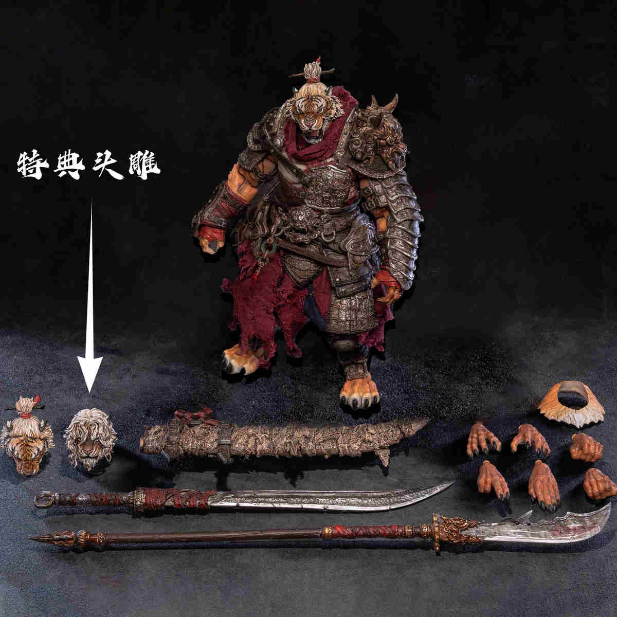 Pre Order Furay Planet 1/12 Master Weng Comeback MU-FP007 deposit link