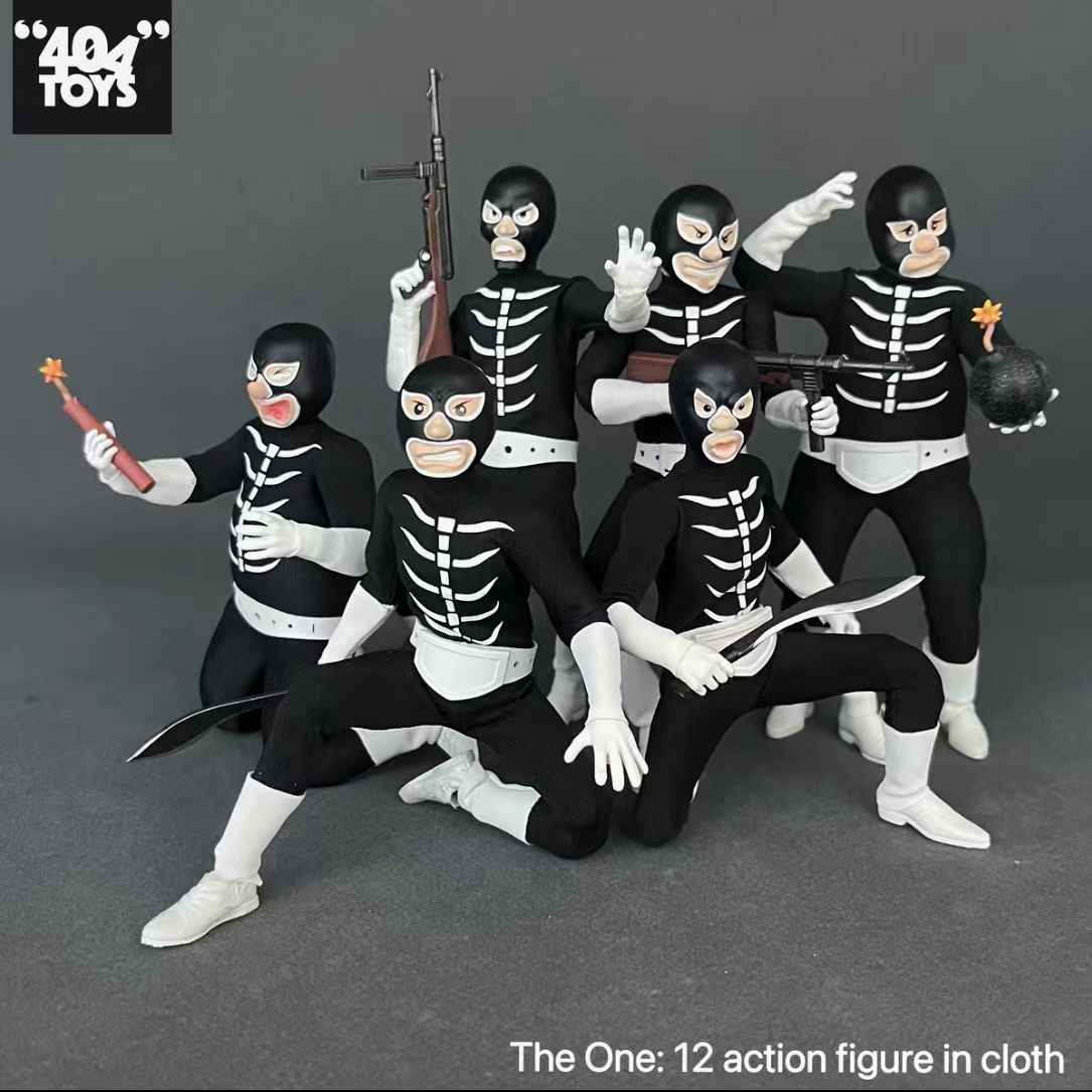 Pre Order 404toys 1/12 misc soldiers set shf scale 404t2507 deposit link