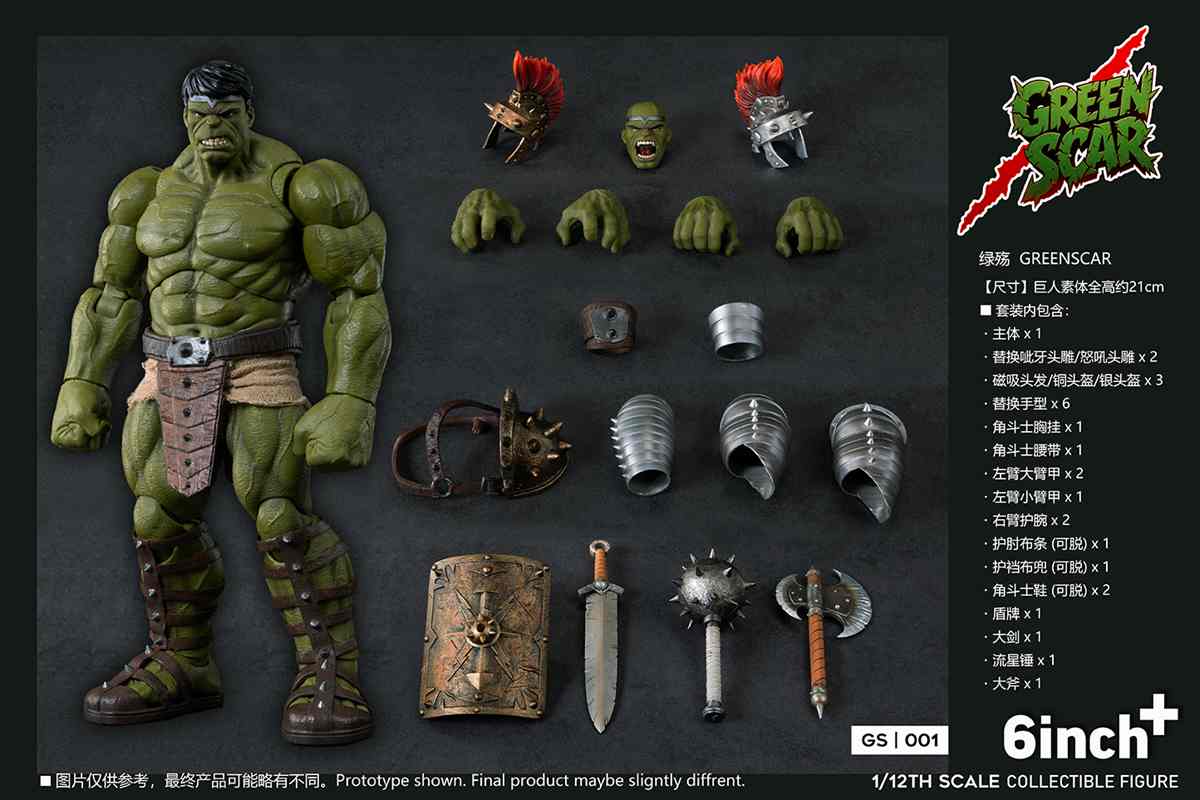 Pre Order 6inchplus 1/12 Green Scar GS001 21cm tall action figure deposit link