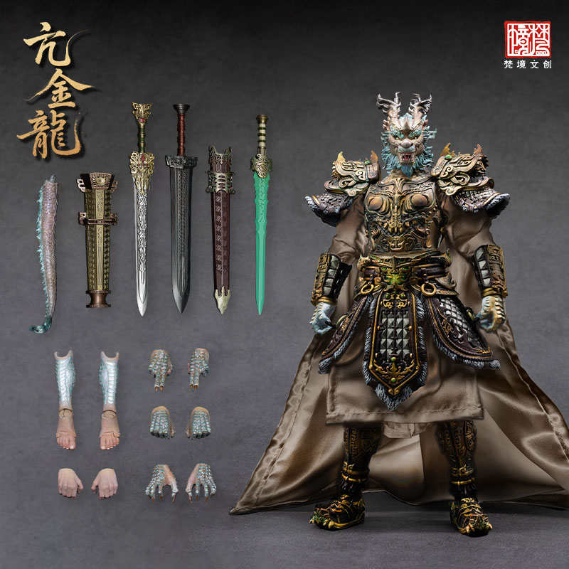 Pre Order Fancy Realm 1/12 dragon figure FJ-1B01 with po bonus deposit link