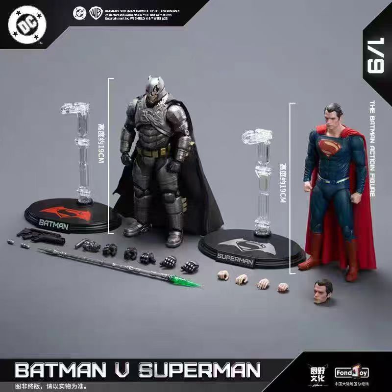 Pre Order Fondjoy 1/9 Batman vs Superman Set full price