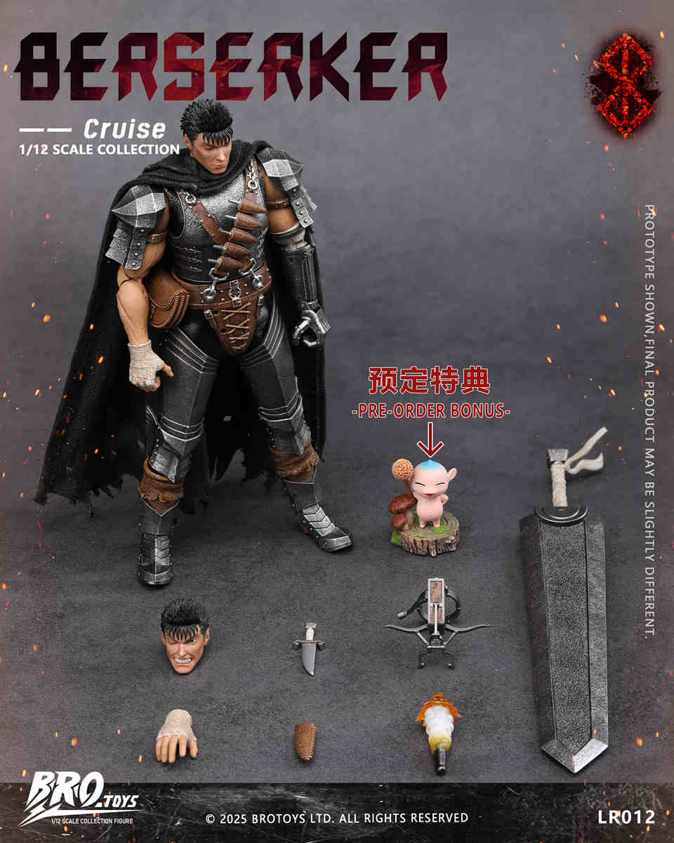 Pre Order Brotoys 1/12 Berserker Cruise LR012 with po bonus deposit link