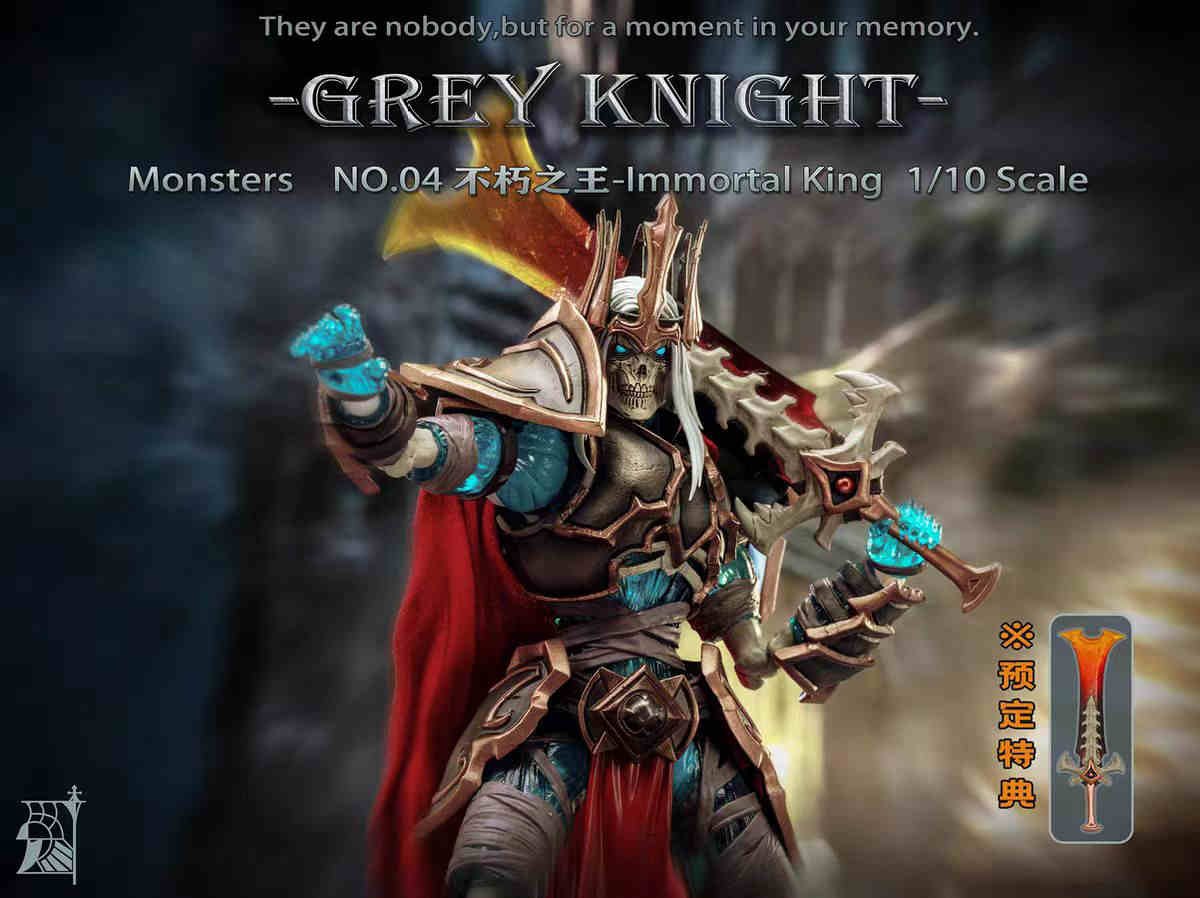 Pre Order Grey Knight 1/10 Immortal King NO4 with preorder bonus deposit link