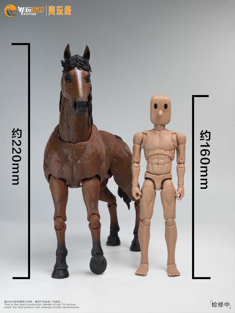 Pre Order Nottaa 1/12 Horse two styles for three colors with bonus deposit link