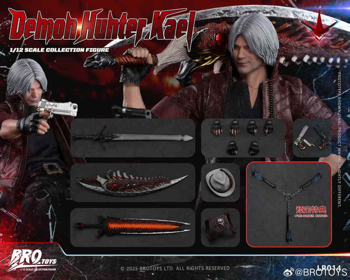 Pre Order BROTOYS 1/12 Demon Hunter Kael lr014