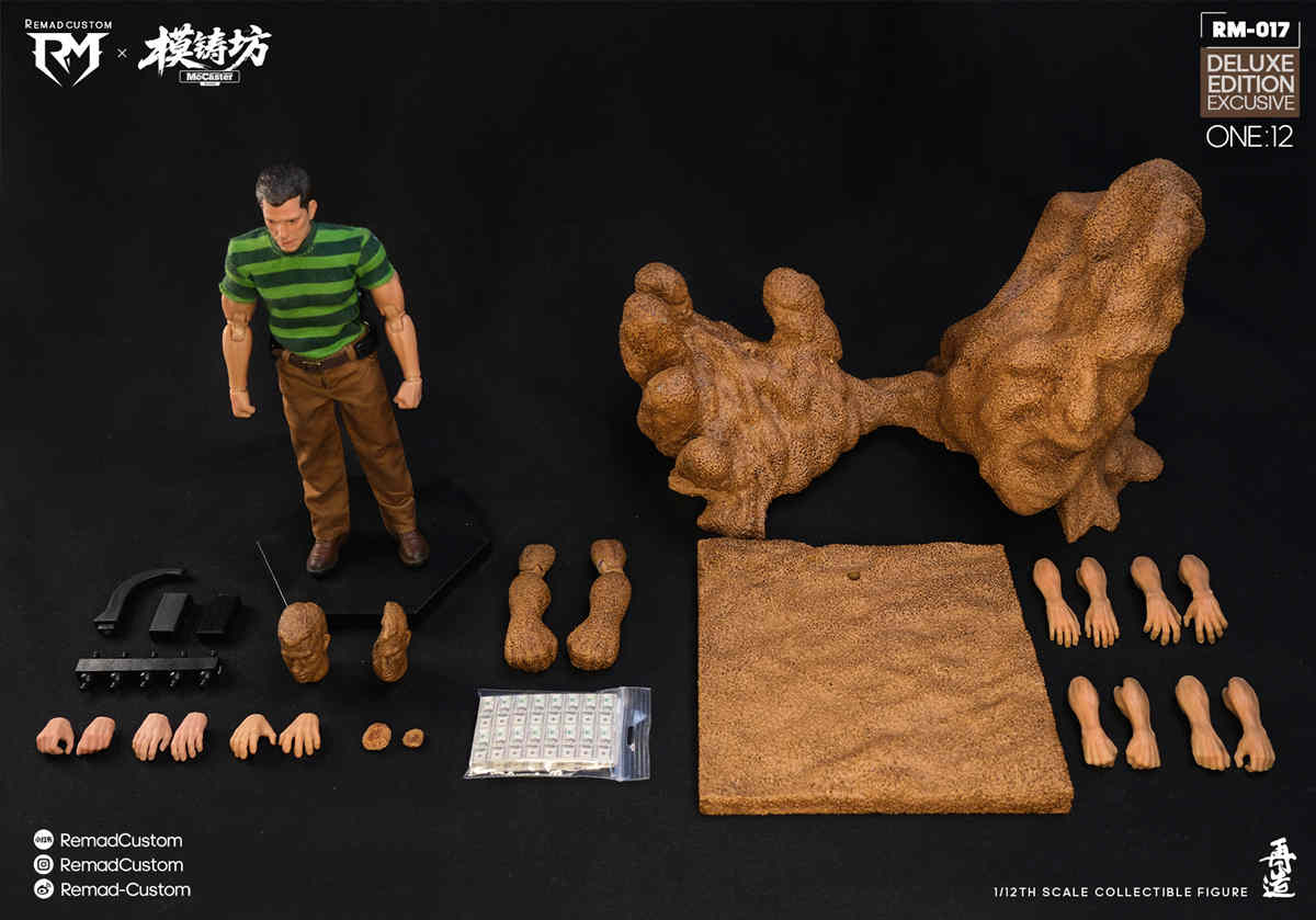 Remad Custom 1/12 Sand Mutant rm017 three versions - rm017 deluxe with bonus