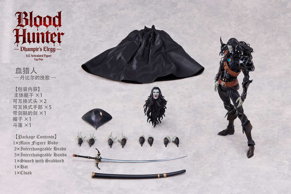 Pre Order EGGTOYS 1/12 Blood Hunter­-Dhampir's Elegy deposit link