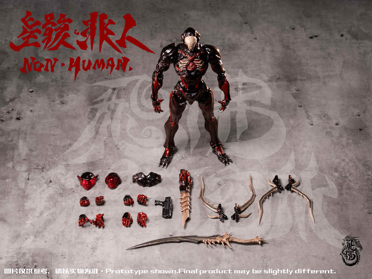 Pre Order Non Human 1/12 the bug tall action figure deposit link