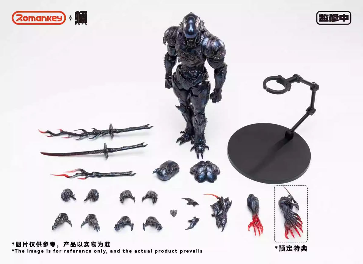 Pre Order Romankey 1/12 Original Pupa Ghost Ant PP001 deposit link
