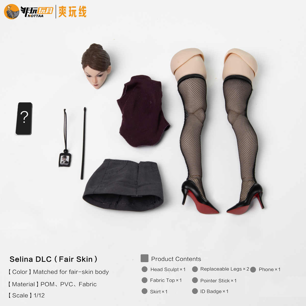 Nottaa female body Serena nt04s dlc accessory pack - pale