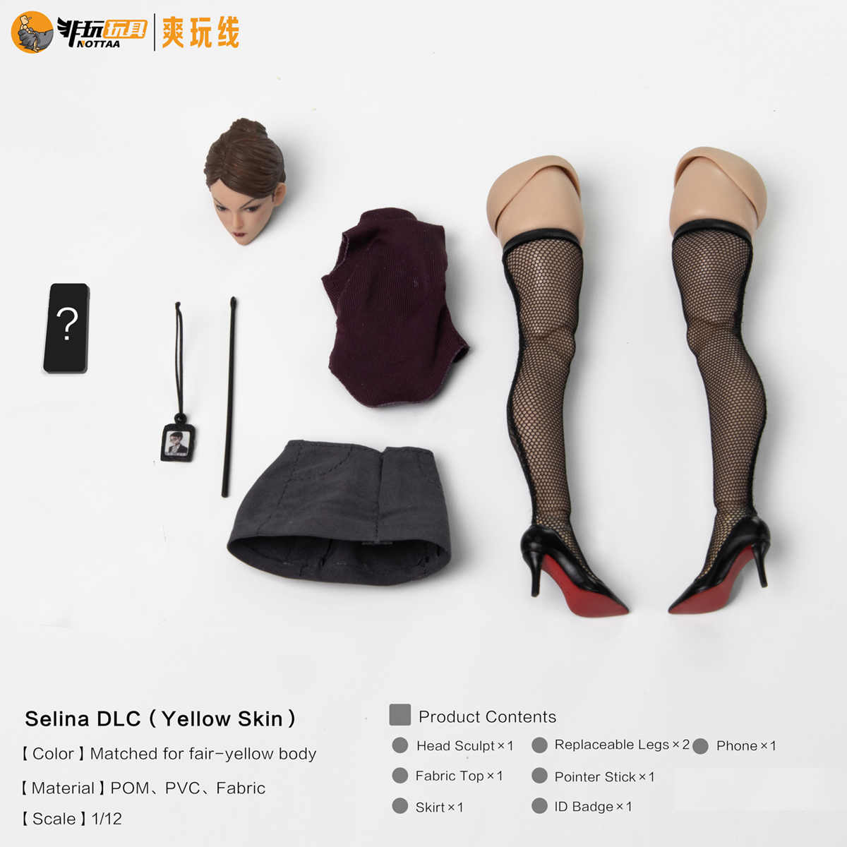 Nottaa female body Serena nt04s dlc accessory pack - yellow