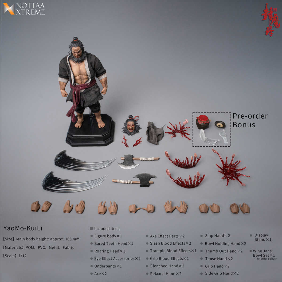 Pre Order NOTTAA Yaomo 1/12 KuiLi with po bonus deposit link